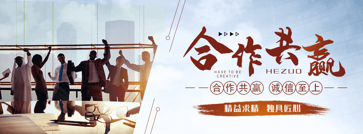 碧土无尘车间回收